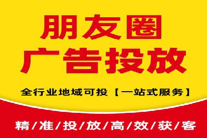 百度推广排名优化全解析：一例从低到高的跃升过程