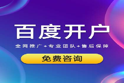 信息流广告投放案例：打造爆款广告的创意灵感